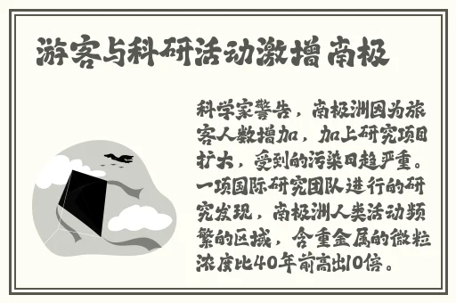 China天美传媒XXXXHD
