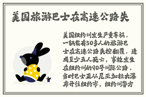 善良的小峓子2韩剧
