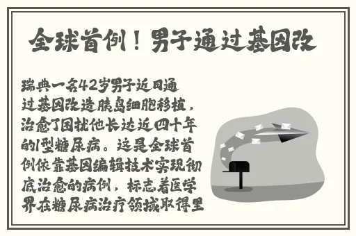 俺也去官网