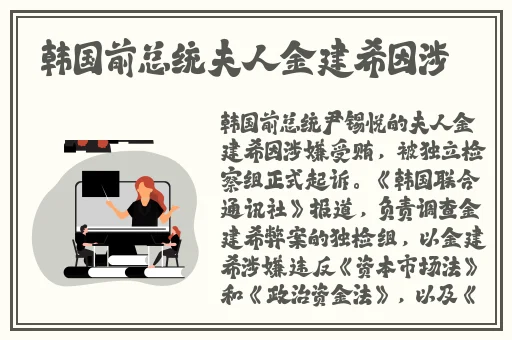 ass中国极品嫩模picos