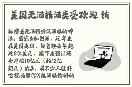 兽兽门视频种子