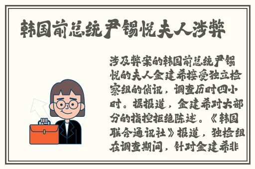 md0070沈娜娜苏清歌团圆火锅播放