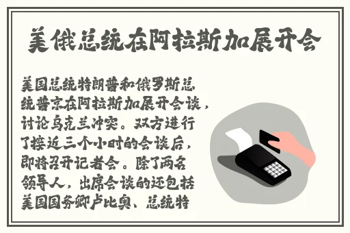 疏通妈妈下水道
