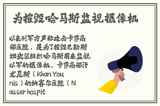 啊 你别 了我的草莓