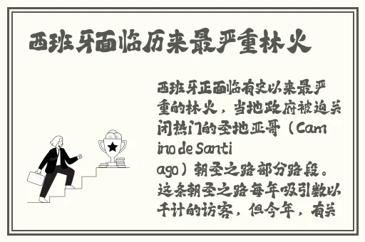 月夜视频免费高清观看