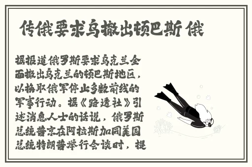 国产欧美精品一区二区三区