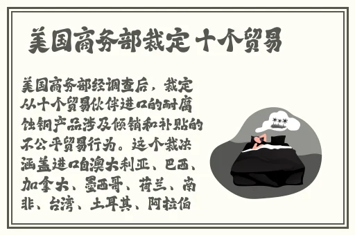女生下面免费看一起草