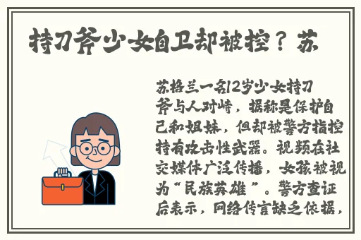 黄漫画网