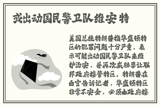 免费一看一级毛片AV
